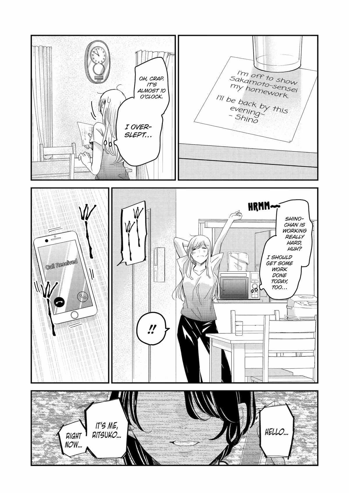 Ani No Yome To Kurashite Imasu. - 141 page 6-7f93fa27