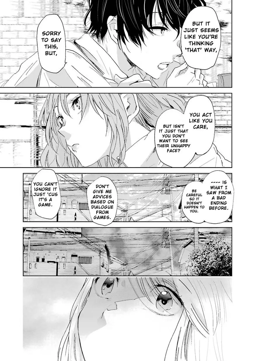 Ani No Yome To Kurashite Imasu. - 15 page 7