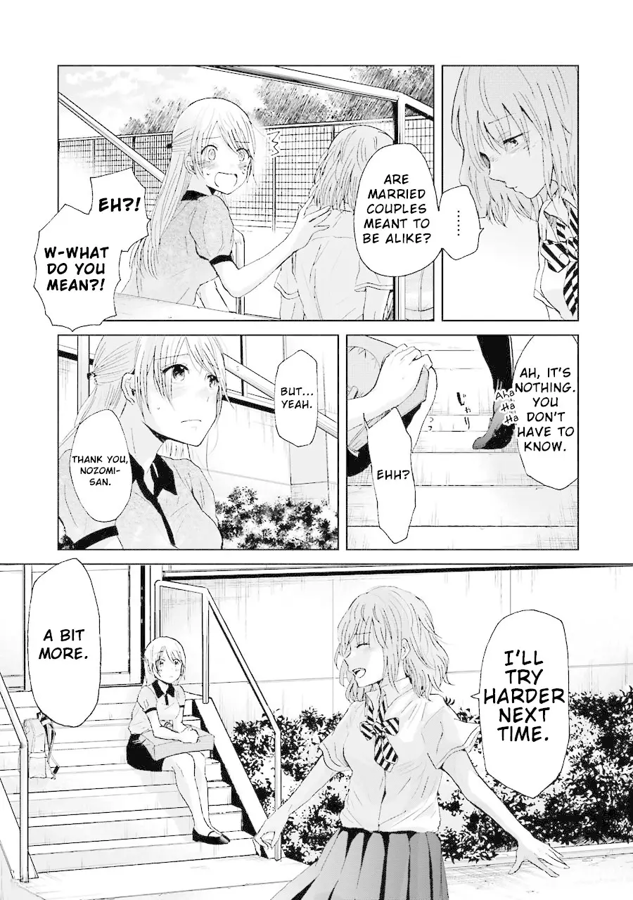 Ani No Yome To Kurashite Imasu. - 16 page 14