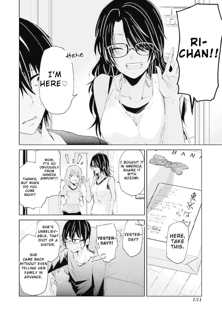 Ani No Yome To Kurashite Imasu. - 18 page 7