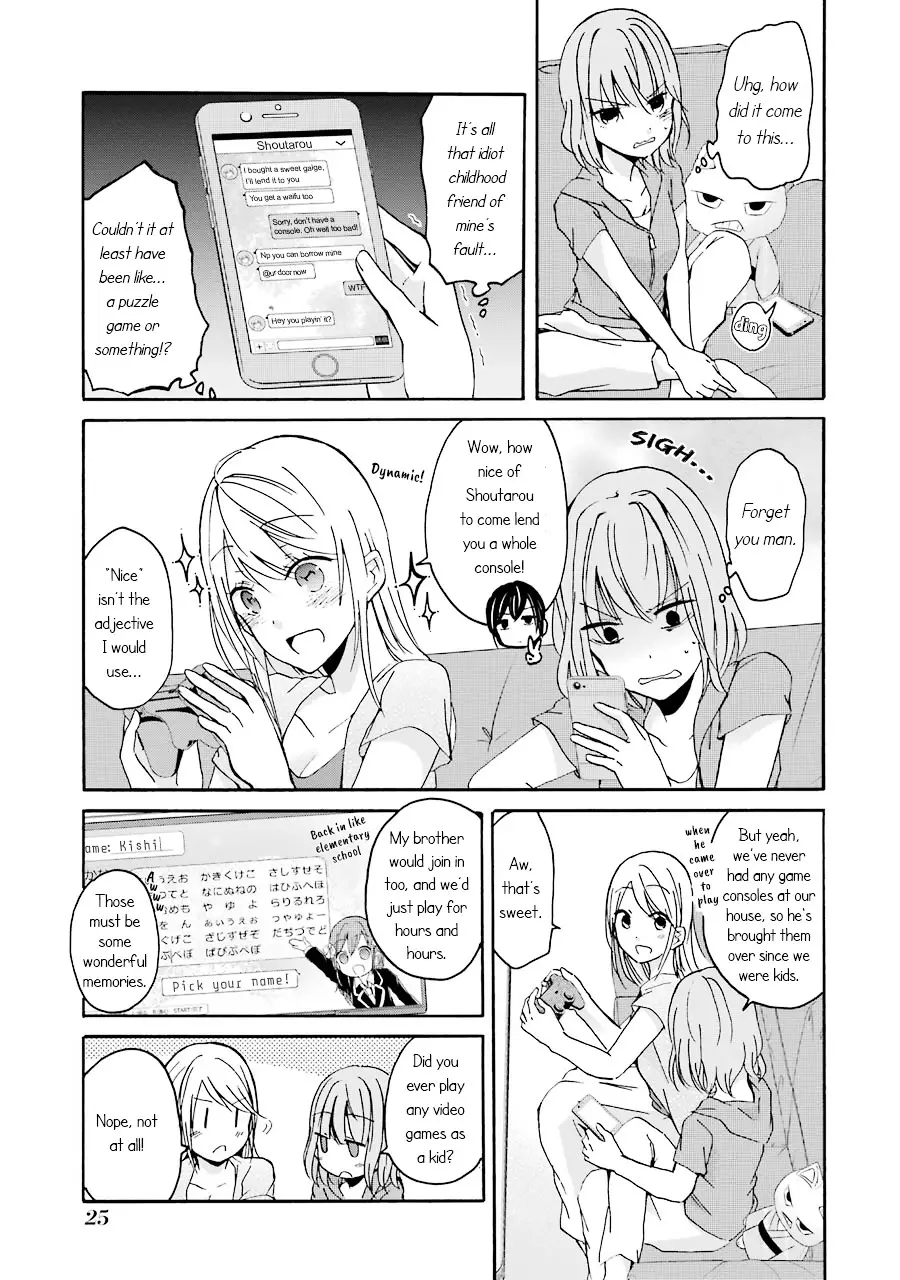 Ani No Yome To Kurashite Imasu. - 2 page 3