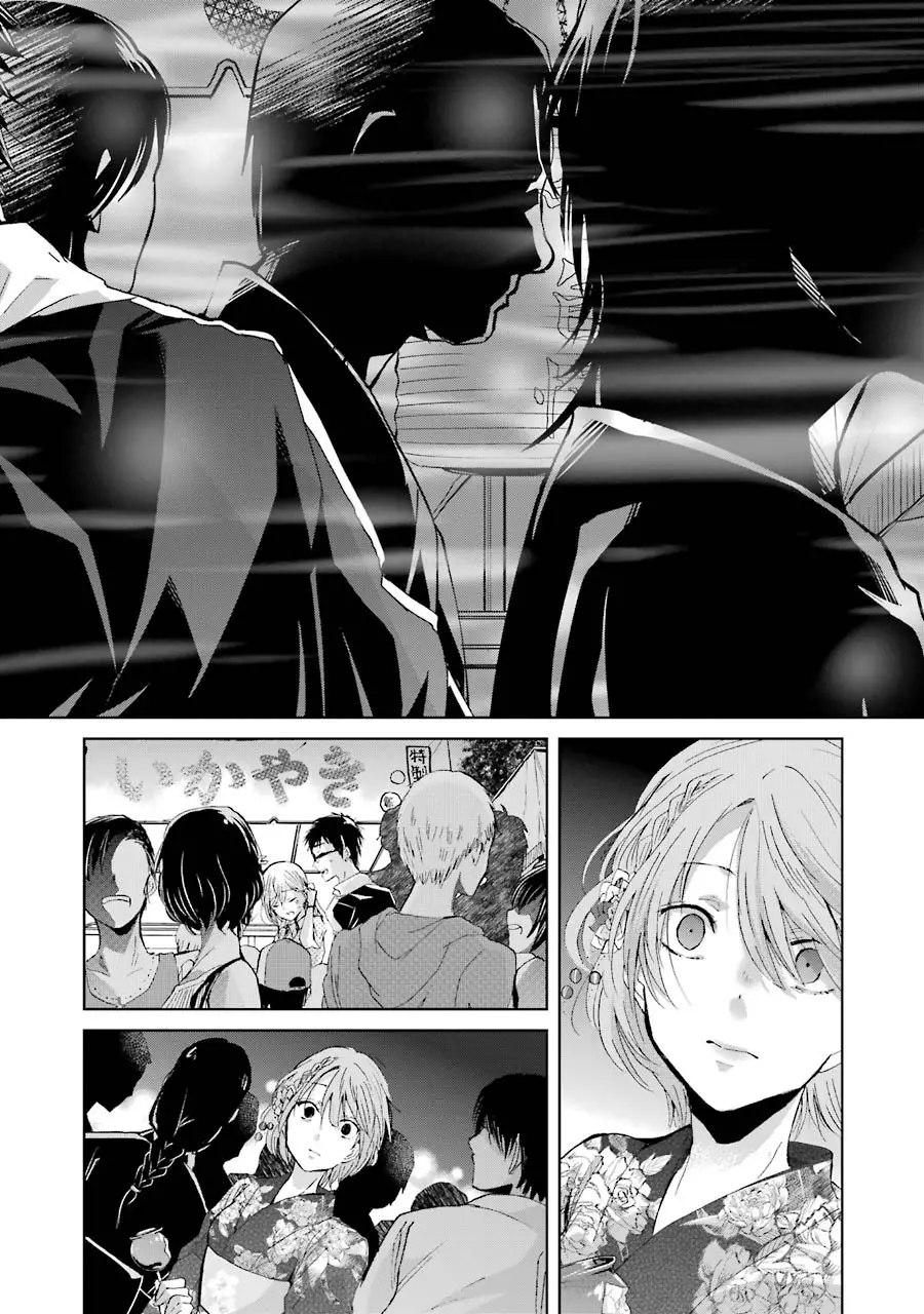 Ani No Yome To Kurashite Imasu. - 20 page 16