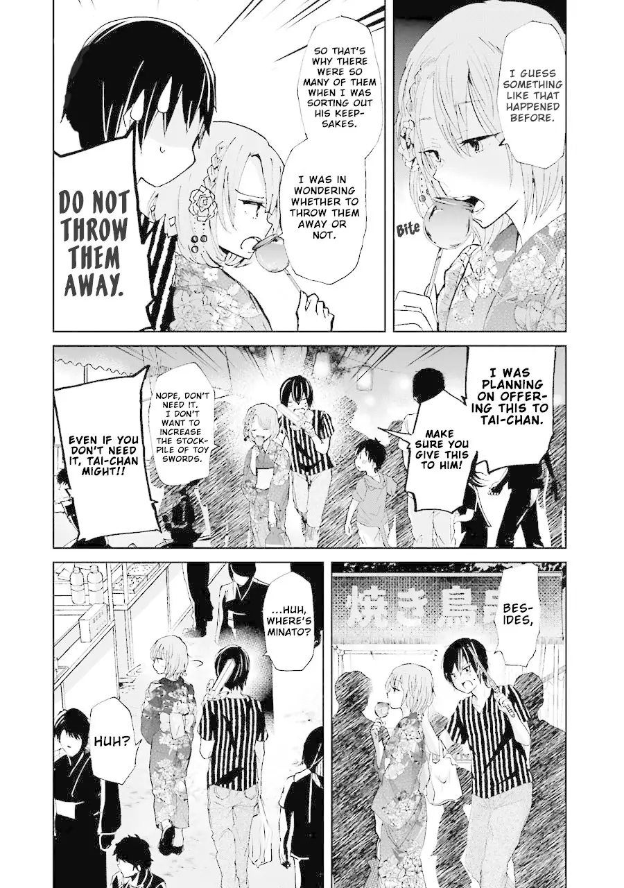 Ani No Yome To Kurashite Imasu. - 20 page 8