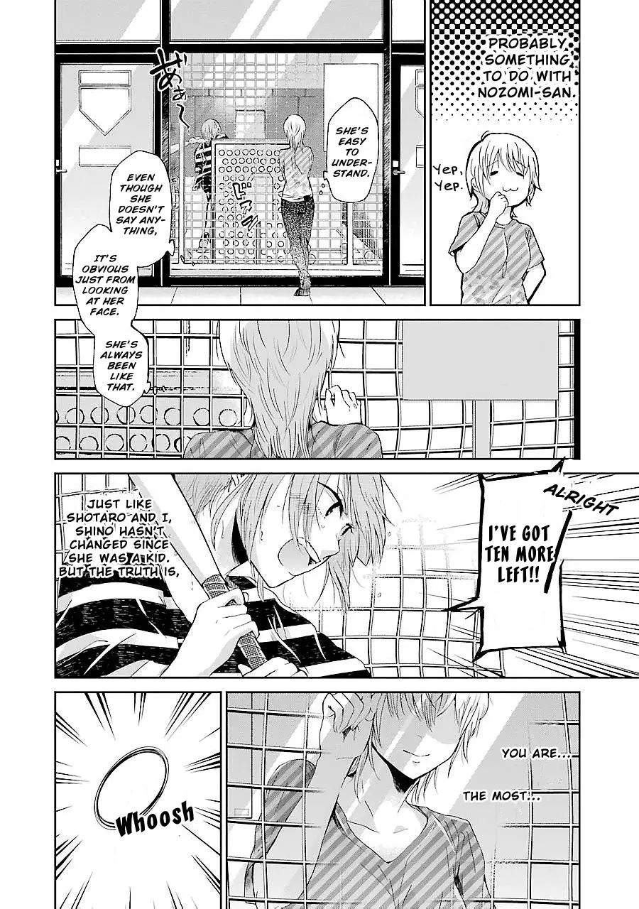 Ani No Yome To Kurashite Imasu. - 22 page 12