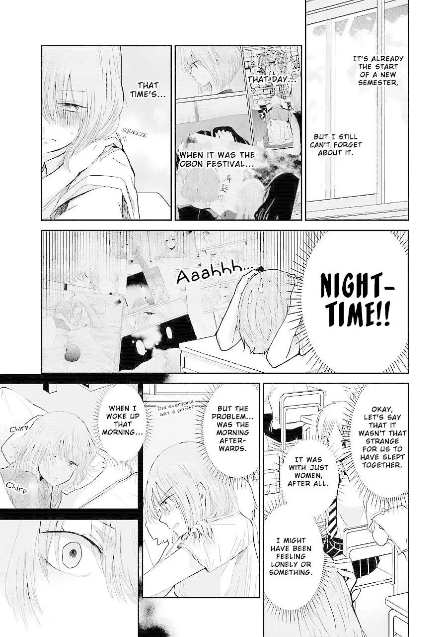 Ani No Yome To Kurashite Imasu. - 26 page 3