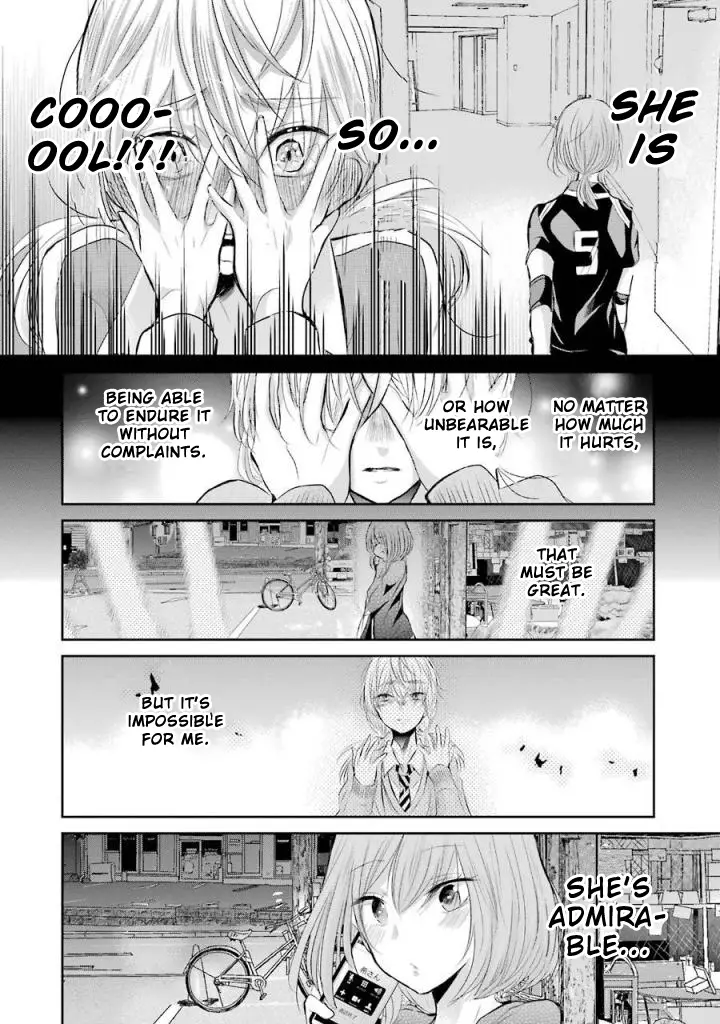 Ani No Yome To Kurashite Imasu. - 31 page 16
