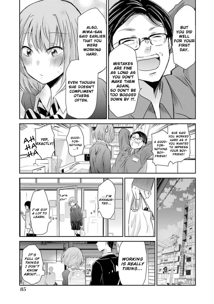 Ani No Yome To Kurashite Imasu. - 35 page 13