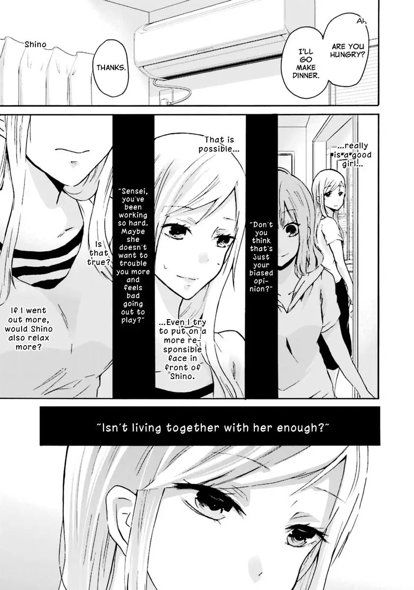 Ani No Yome To Kurashite Imasu. - 4 page 16