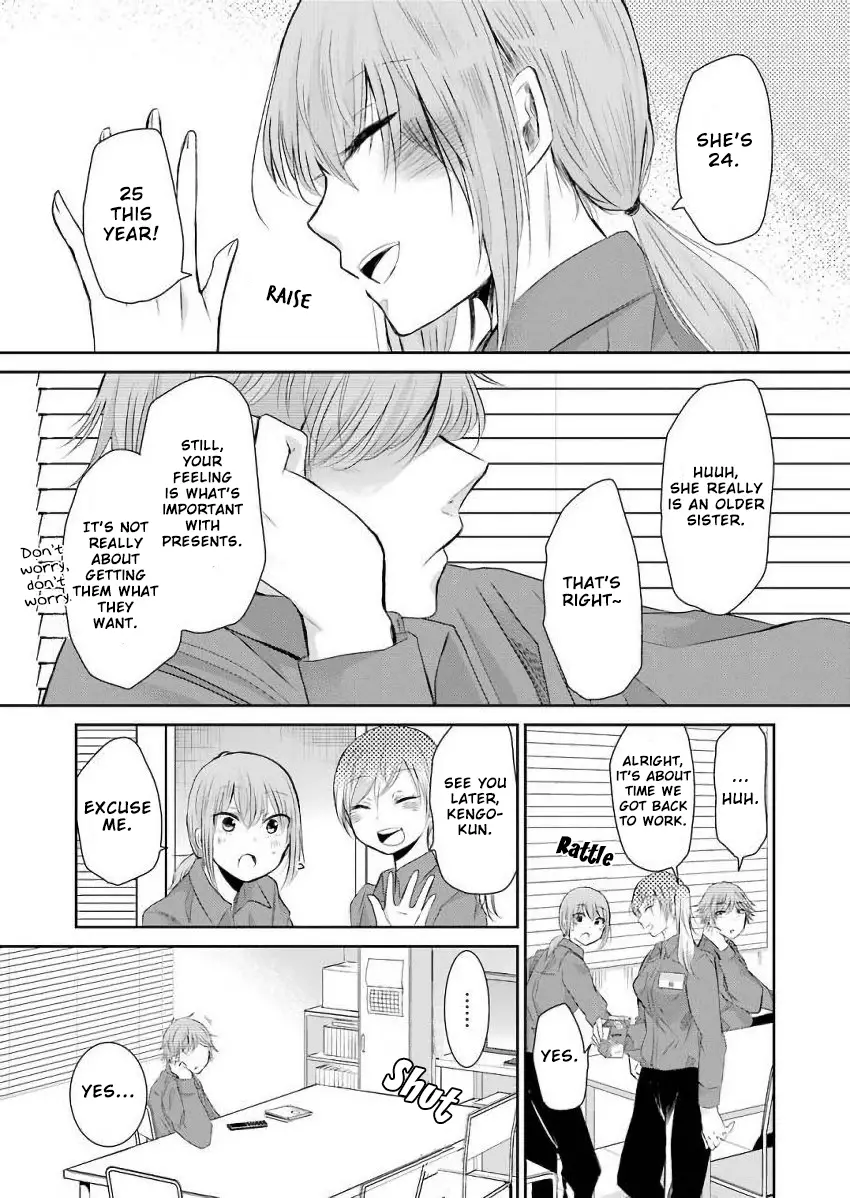Ani No Yome To Kurashite Imasu. - 43 page 9