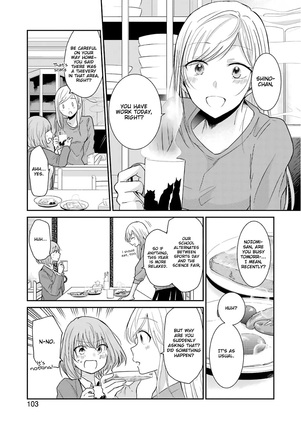 Ani No Yome To Kurashite Imasu. - 48 page 4