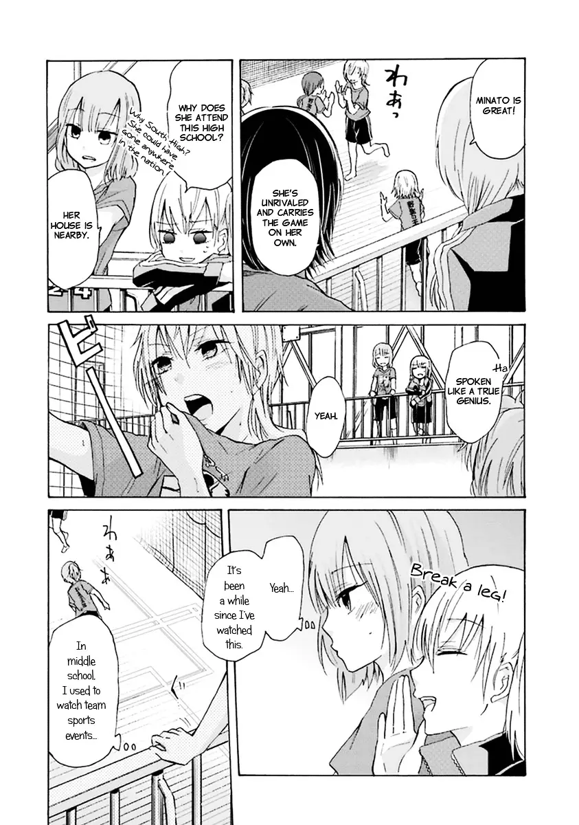 Ani No Yome To Kurashite Imasu. - 5 page 7