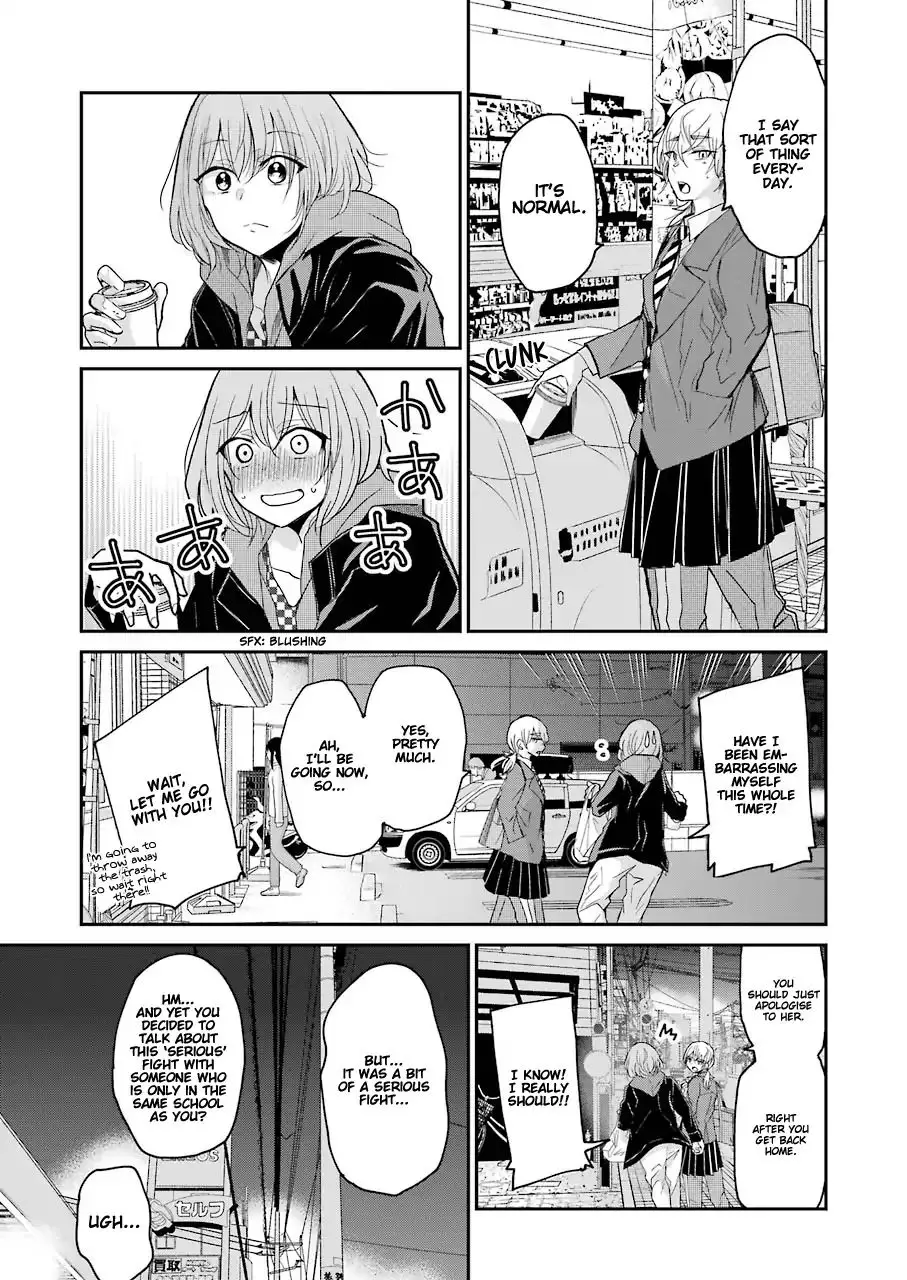 Ani No Yome To Kurashite Imasu. - 52 page 9