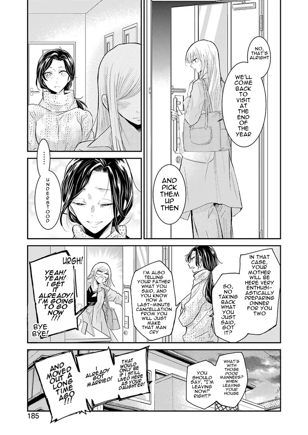 Ani No Yome To Kurashite Imasu. - 57 page 3