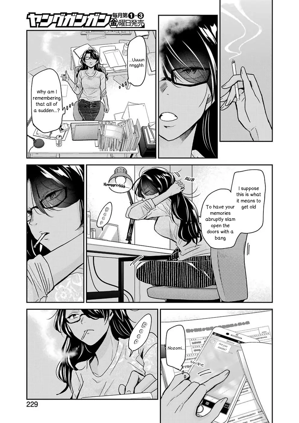 Ani No Yome To Kurashite Imasu. - 64 page 3