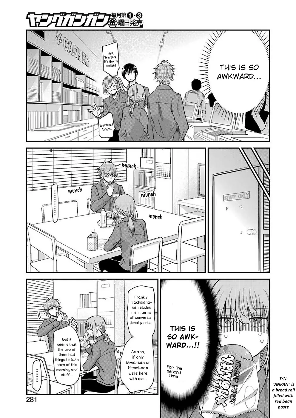 Ani No Yome To Kurashite Imasu. - 66 page 3