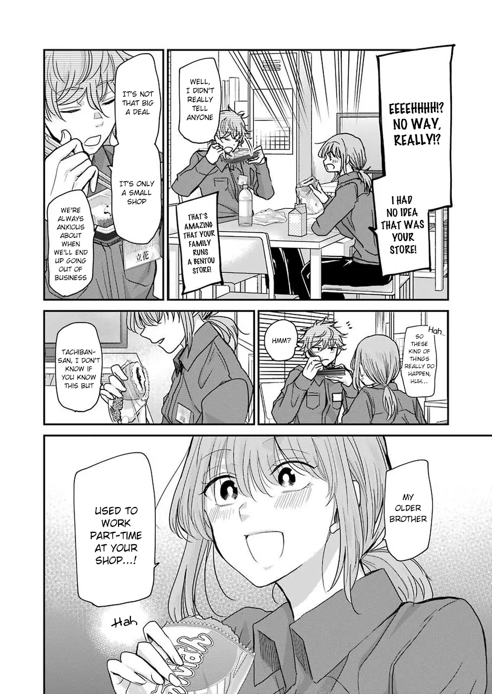 Ani No Yome To Kurashite Imasu. - 66 page 6