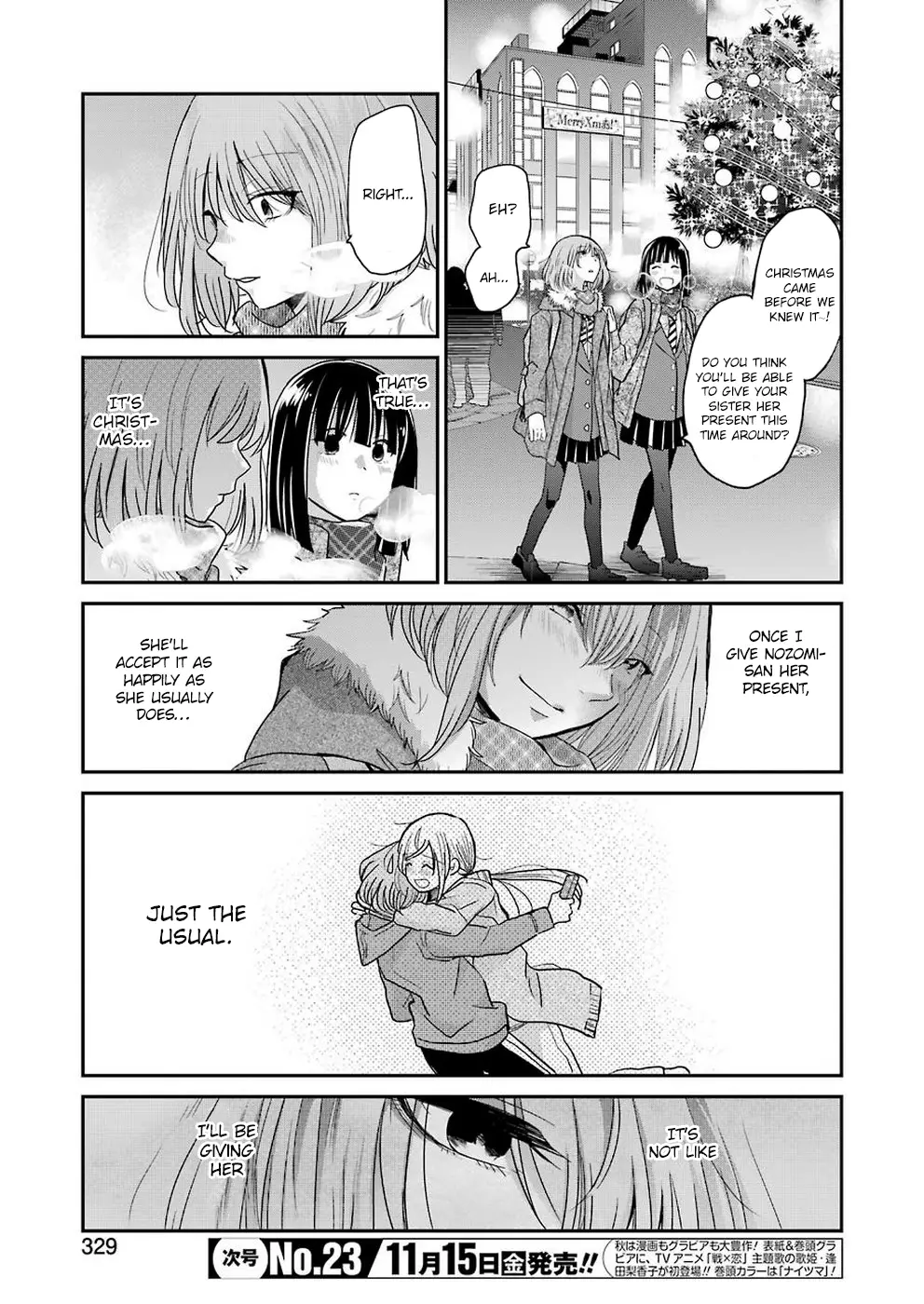 Ani No Yome To Kurashite Imasu. - 69 page 3