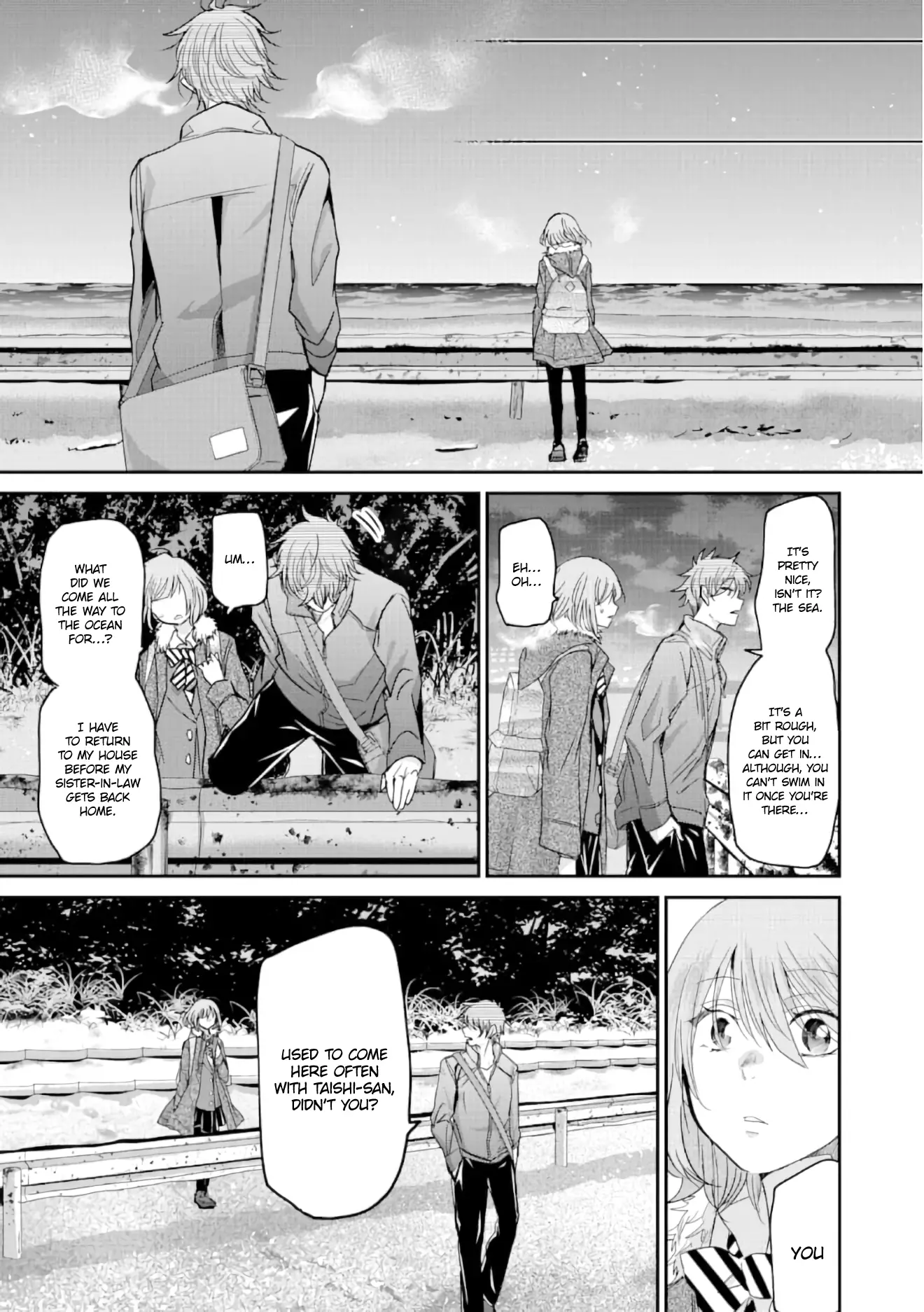Ani No Yome To Kurashite Imasu. - 71 page 4