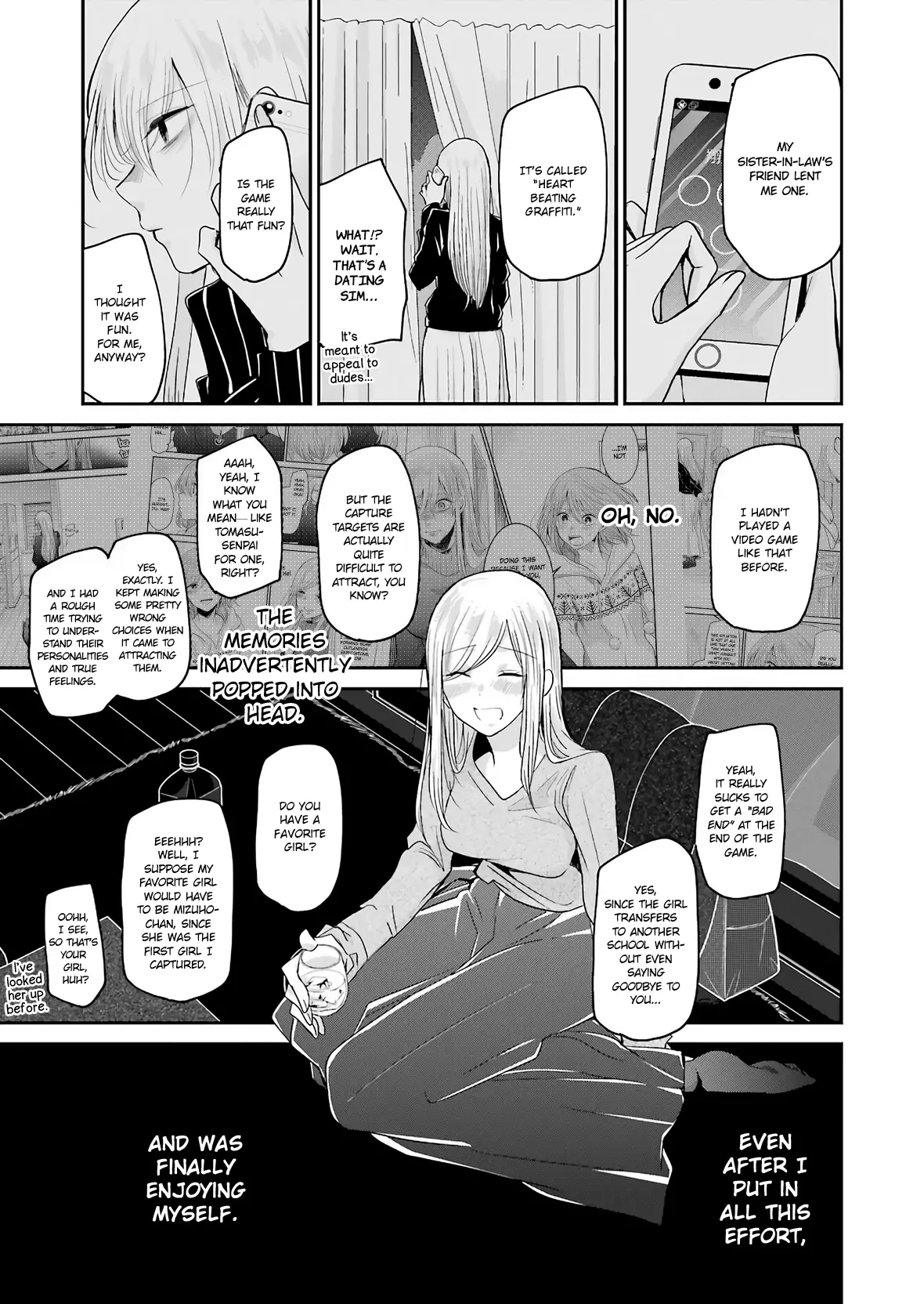 Ani No Yome To Kurashite Imasu. - 74 page 11