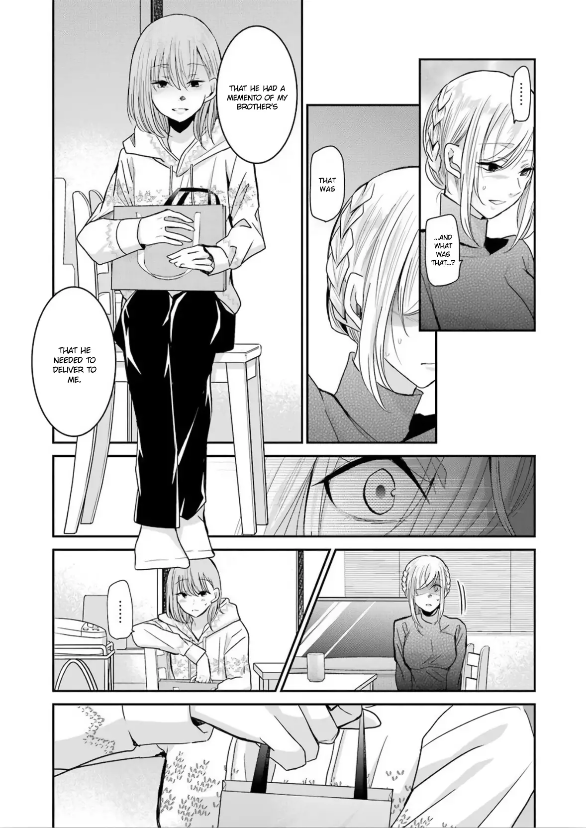 Ani No Yome To Kurashite Imasu. - 76 page 5