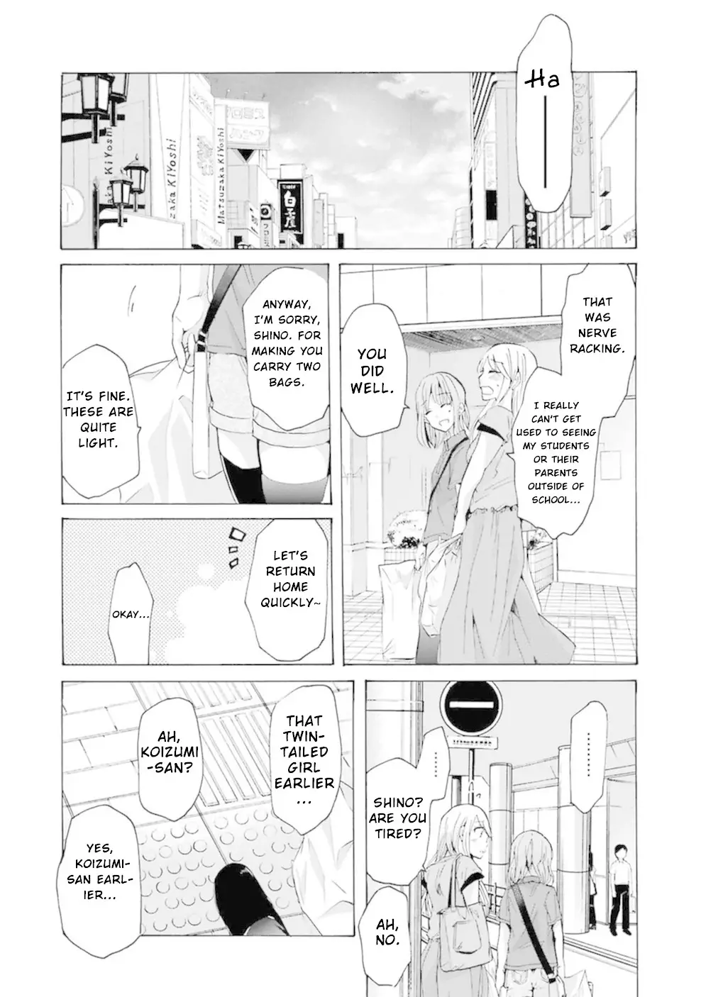 Ani No Yome To Kurashite Imasu. - 8 page 15