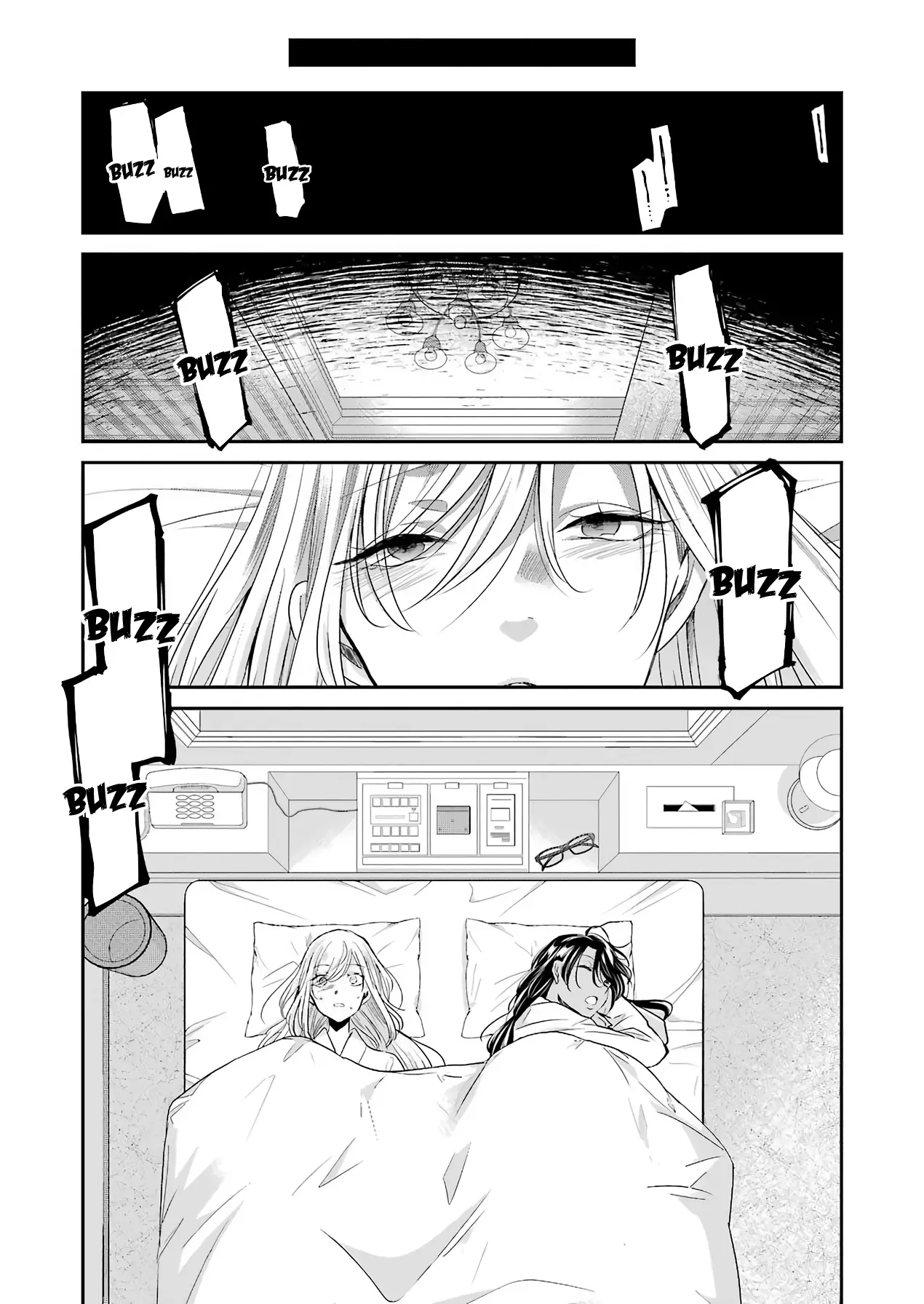 Ani No Yome To Kurashite Imasu. - 83 page 3