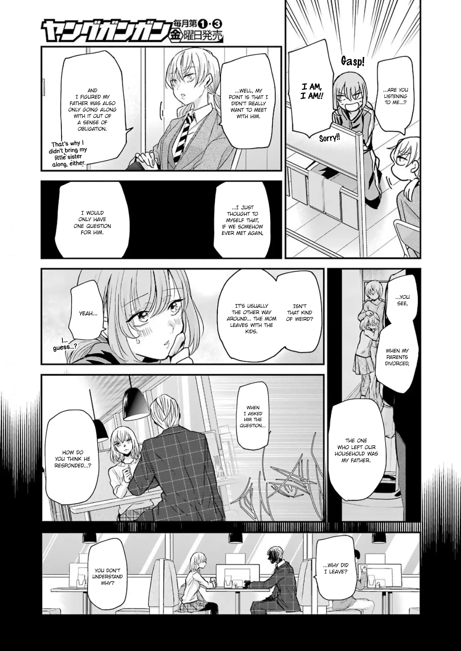 Ani No Yome To Kurashite Imasu. - 85 page 9