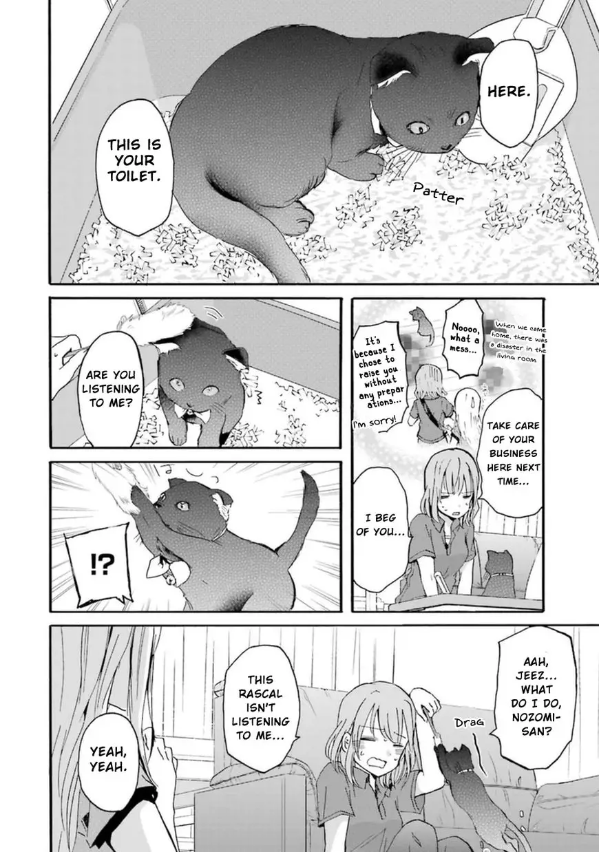 Ani No Yome To Kurashite Imasu. - 9 page 2