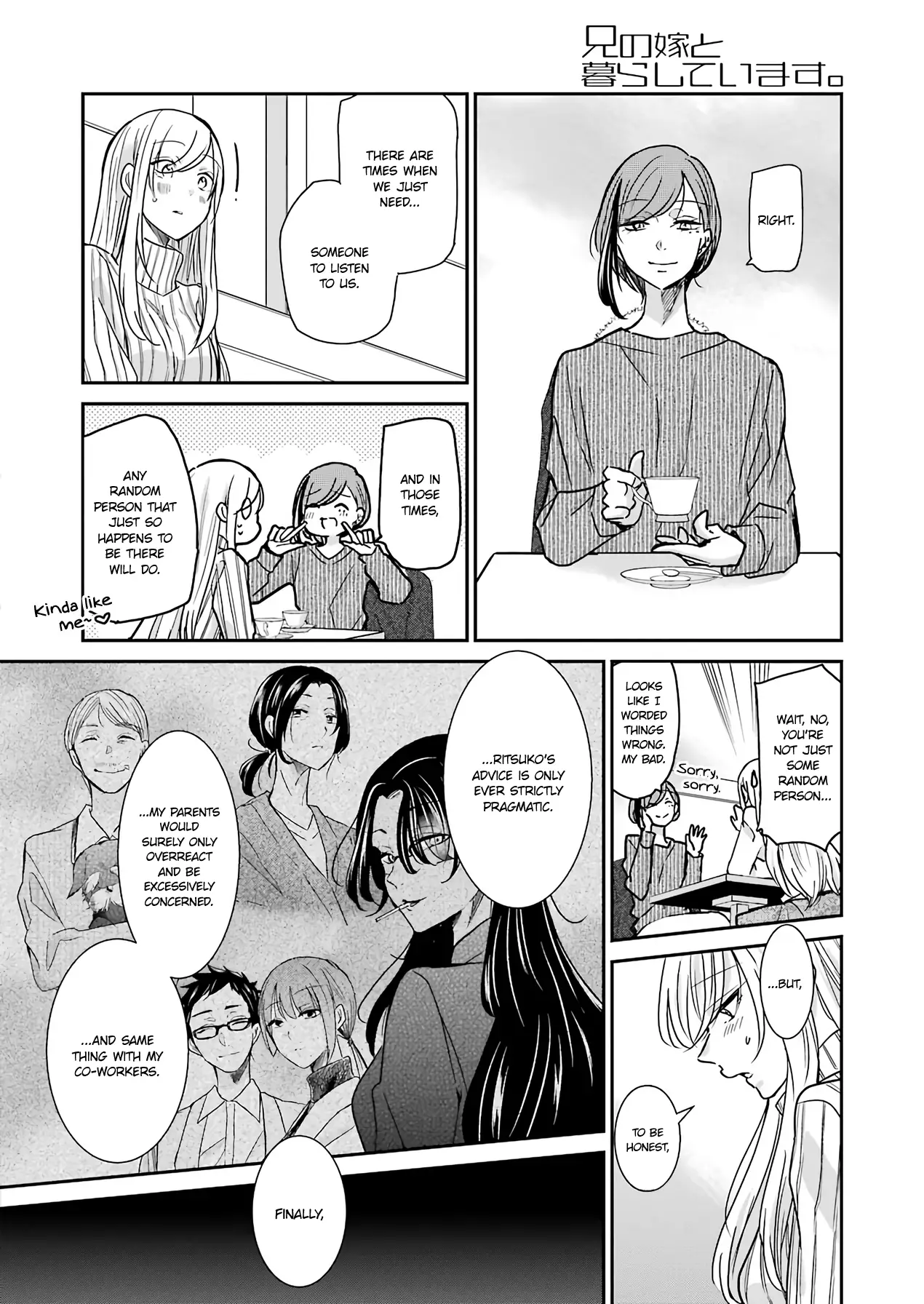 Ani No Yome To Kurashite Imasu. - 90 page 8