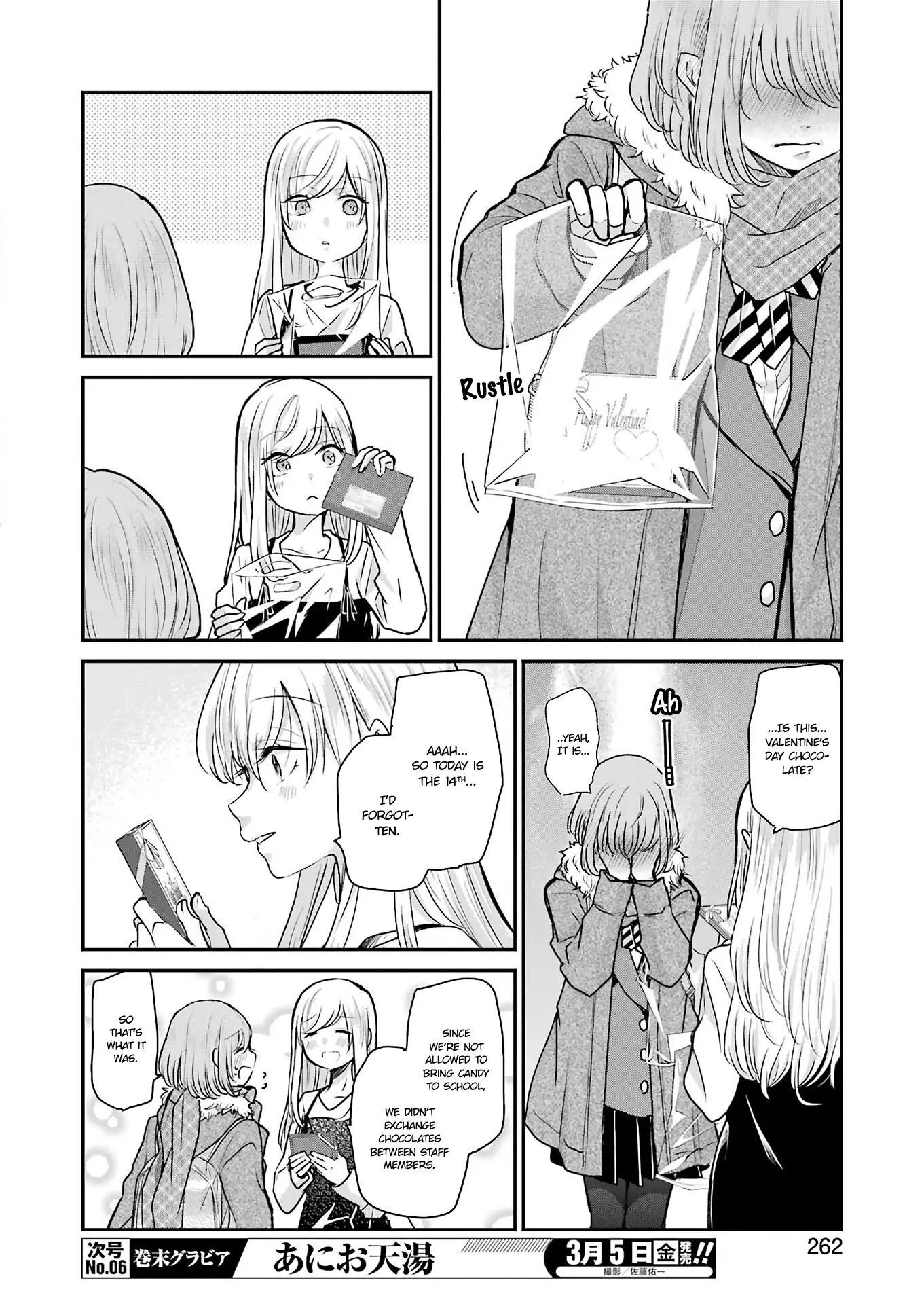 Ani No Yome To Kurashite Imasu. - 94 page 14