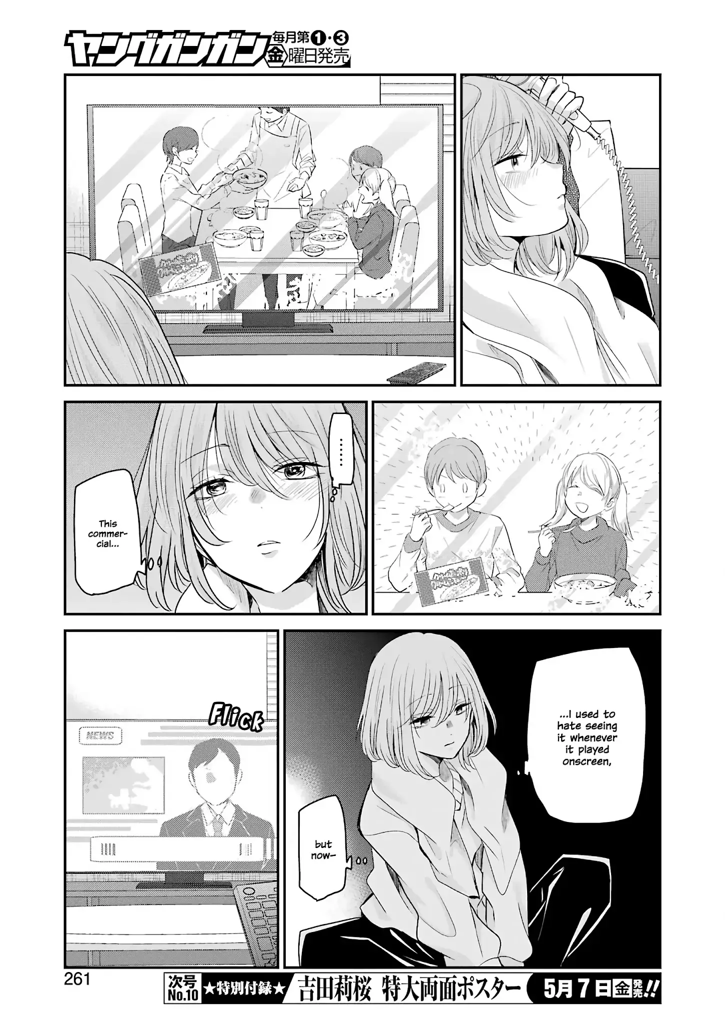 Ani No Yome To Kurashite Imasu. - 97 page 11