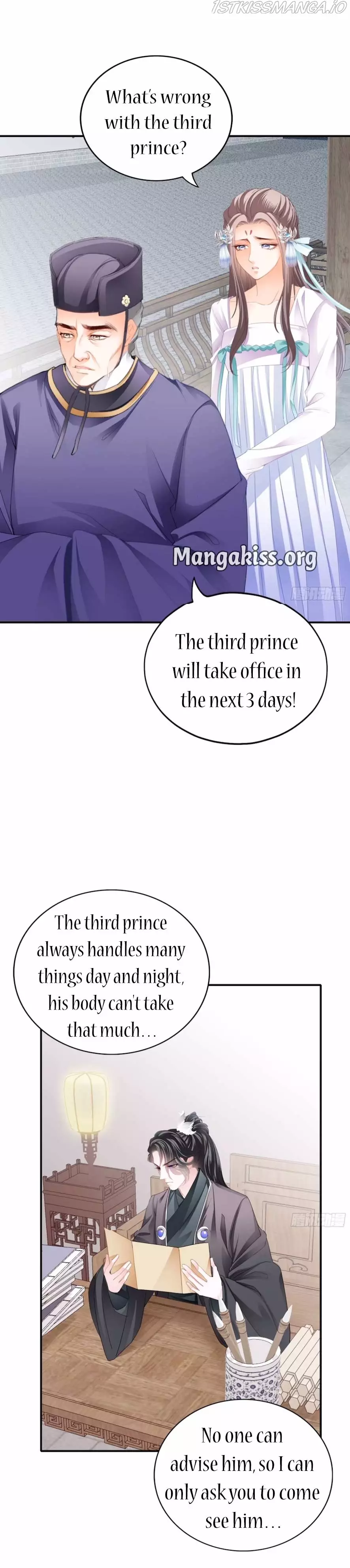 The Prince Wants You - 121 page 18-ccb0581f
