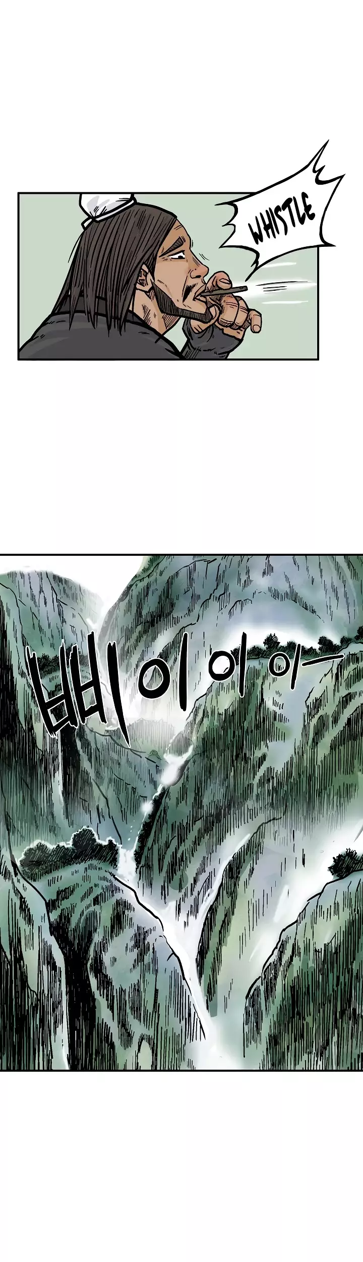 Fist Demon Of Mount Hua - 34 page 36