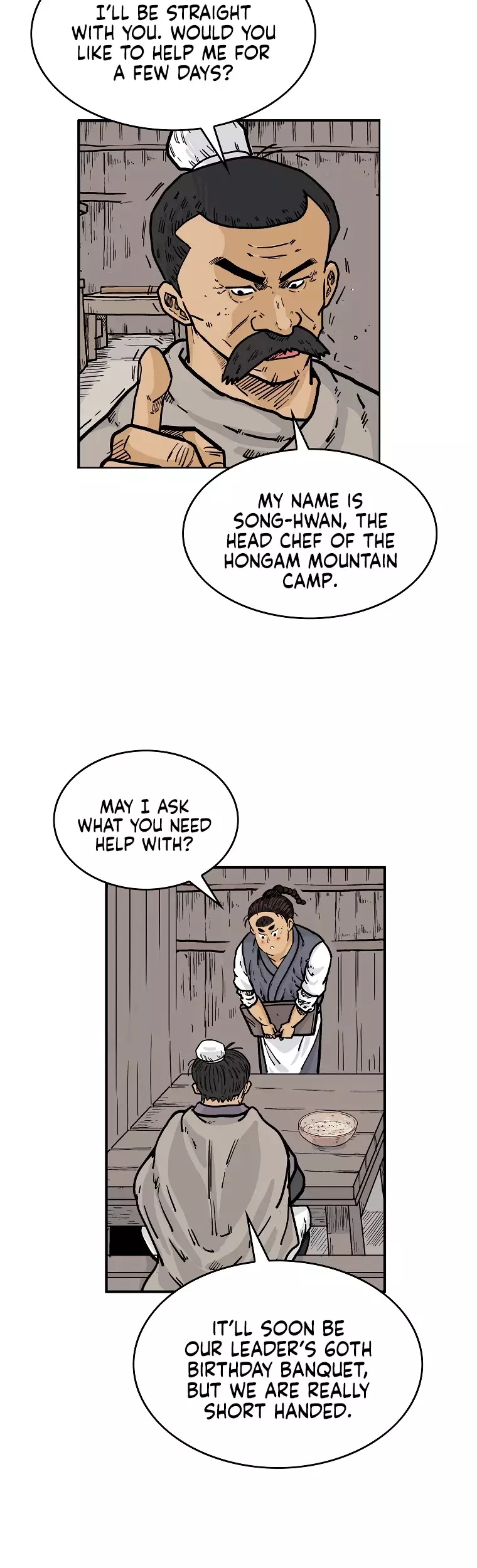 Fist Demon Of Mount Hua - 49 page 20