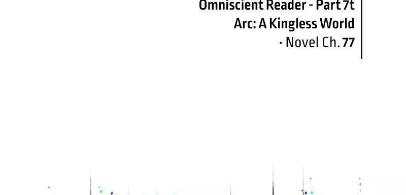 Omniscient Reader’S Viewpoint - 72 page 81