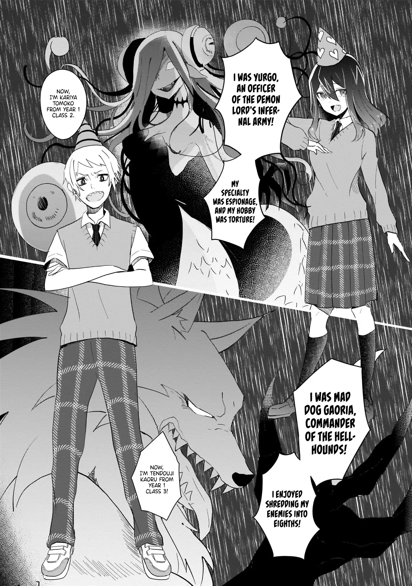 The Demon Lord's Love Life Isn't Going Well - 2 page 12