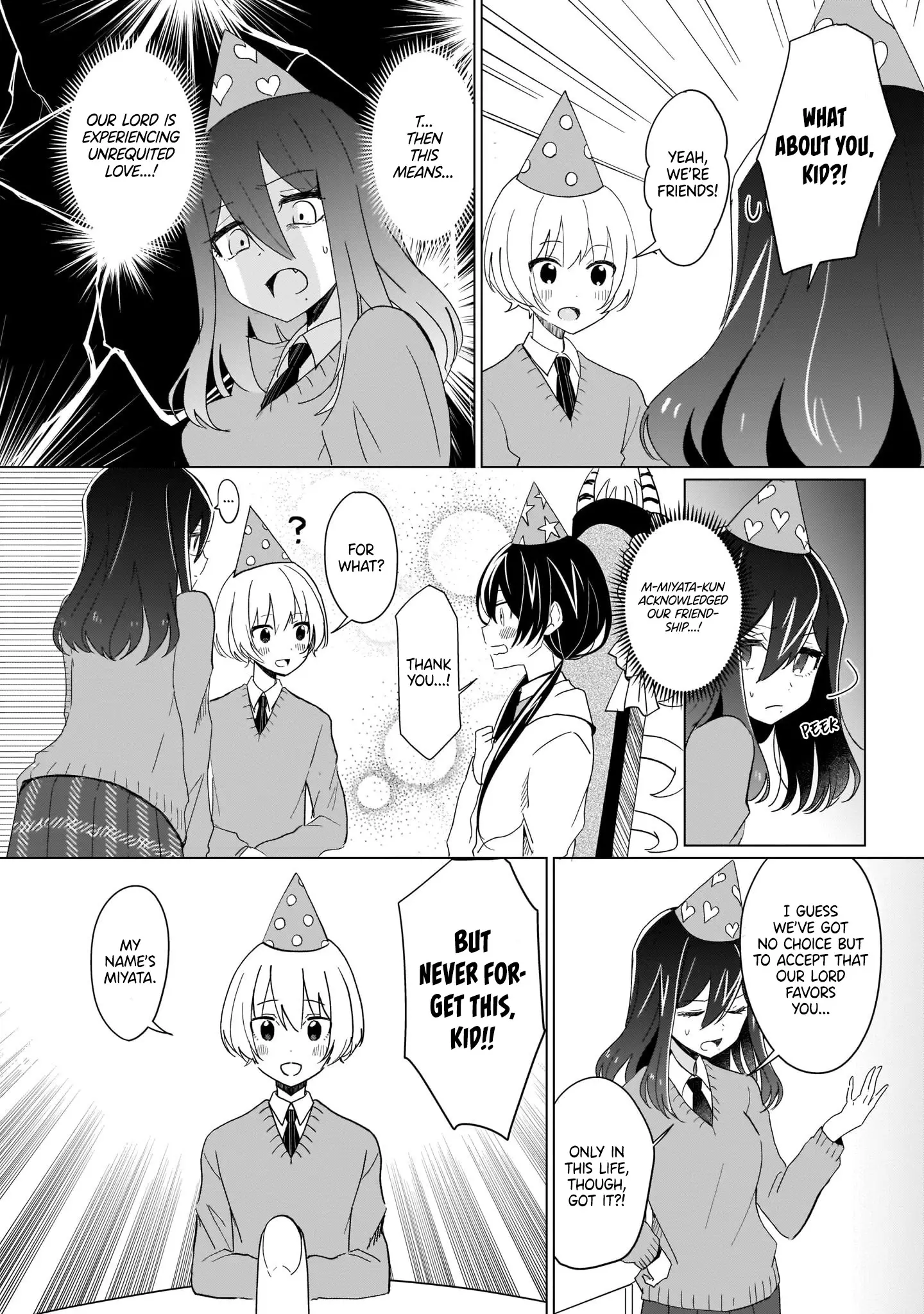 The Demon Lord's Love Life Isn't Going Well - 2 page 17