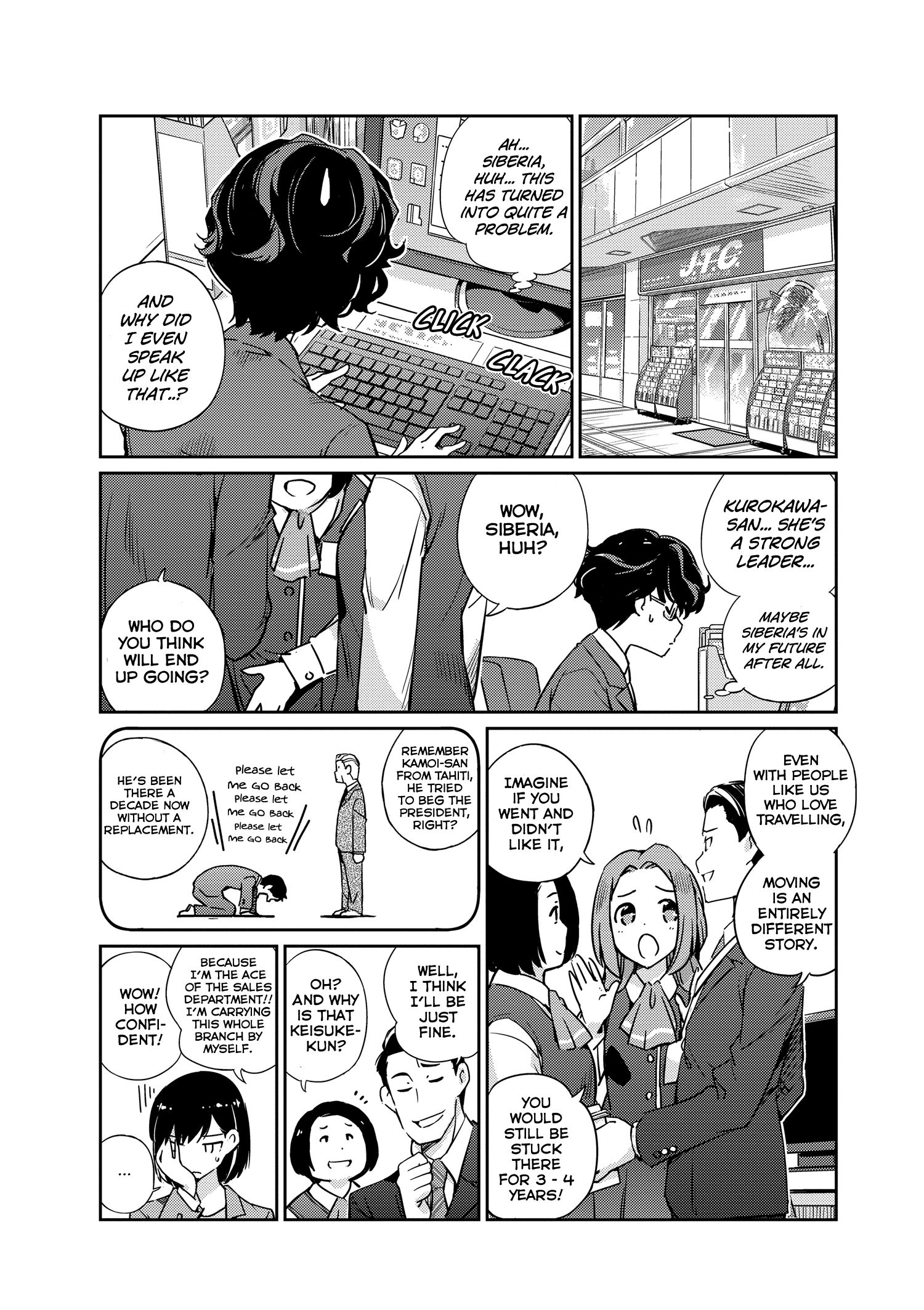 Are You Really Getting Married? - 1 page 25