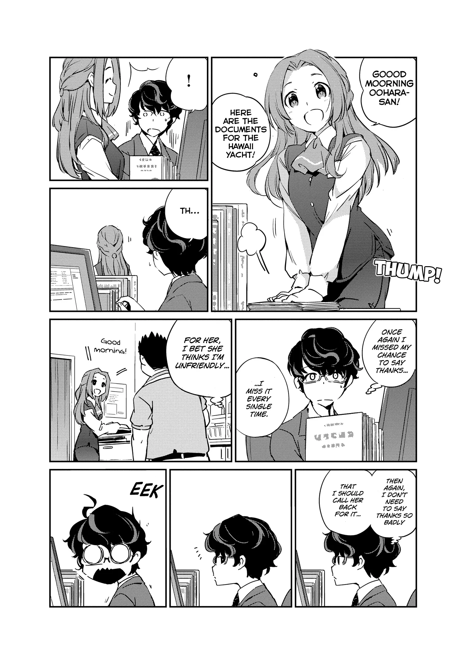 Are You Really Getting Married? - 1 page 7