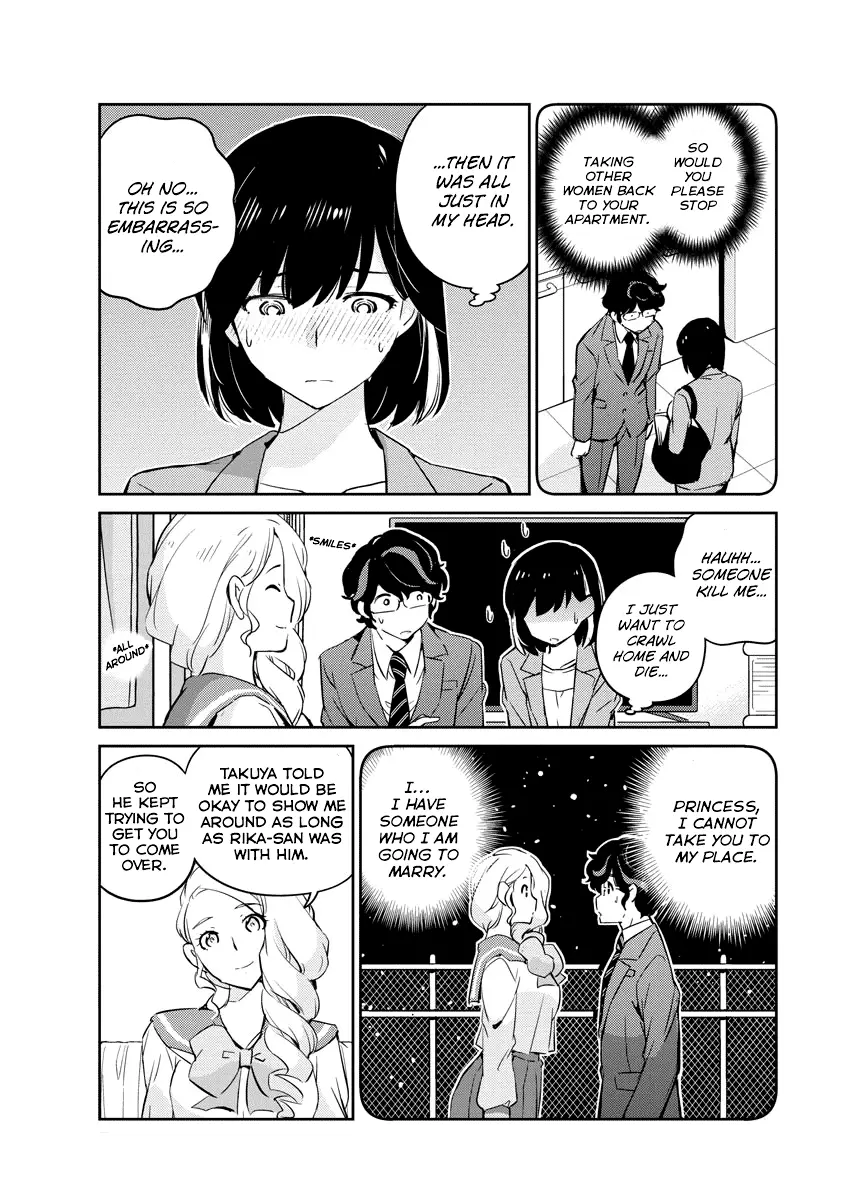 Are You Really Getting Married? - 15 page 3