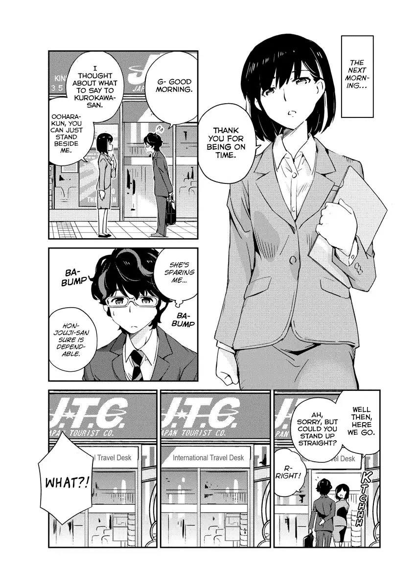 Are You Really Getting Married? - 2 page 15