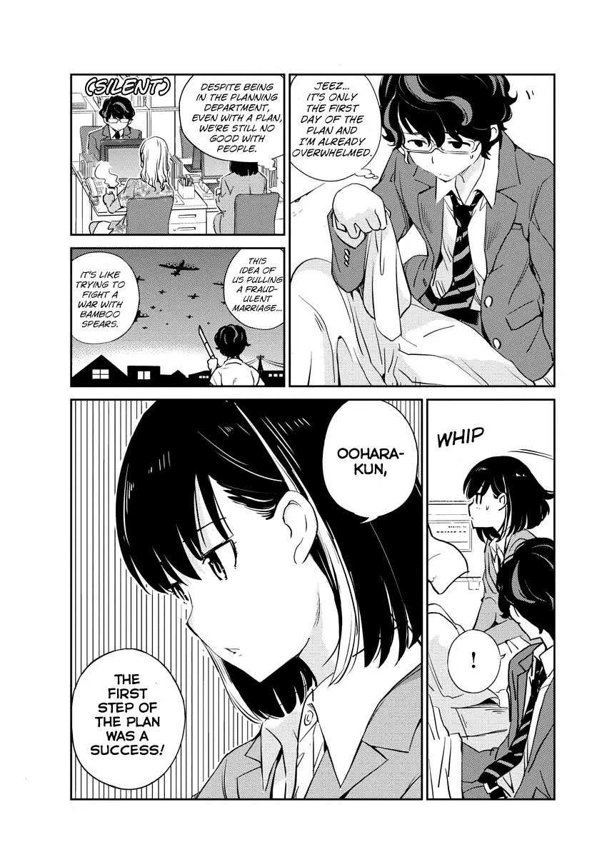 Are You Really Getting Married? - 2 page 23