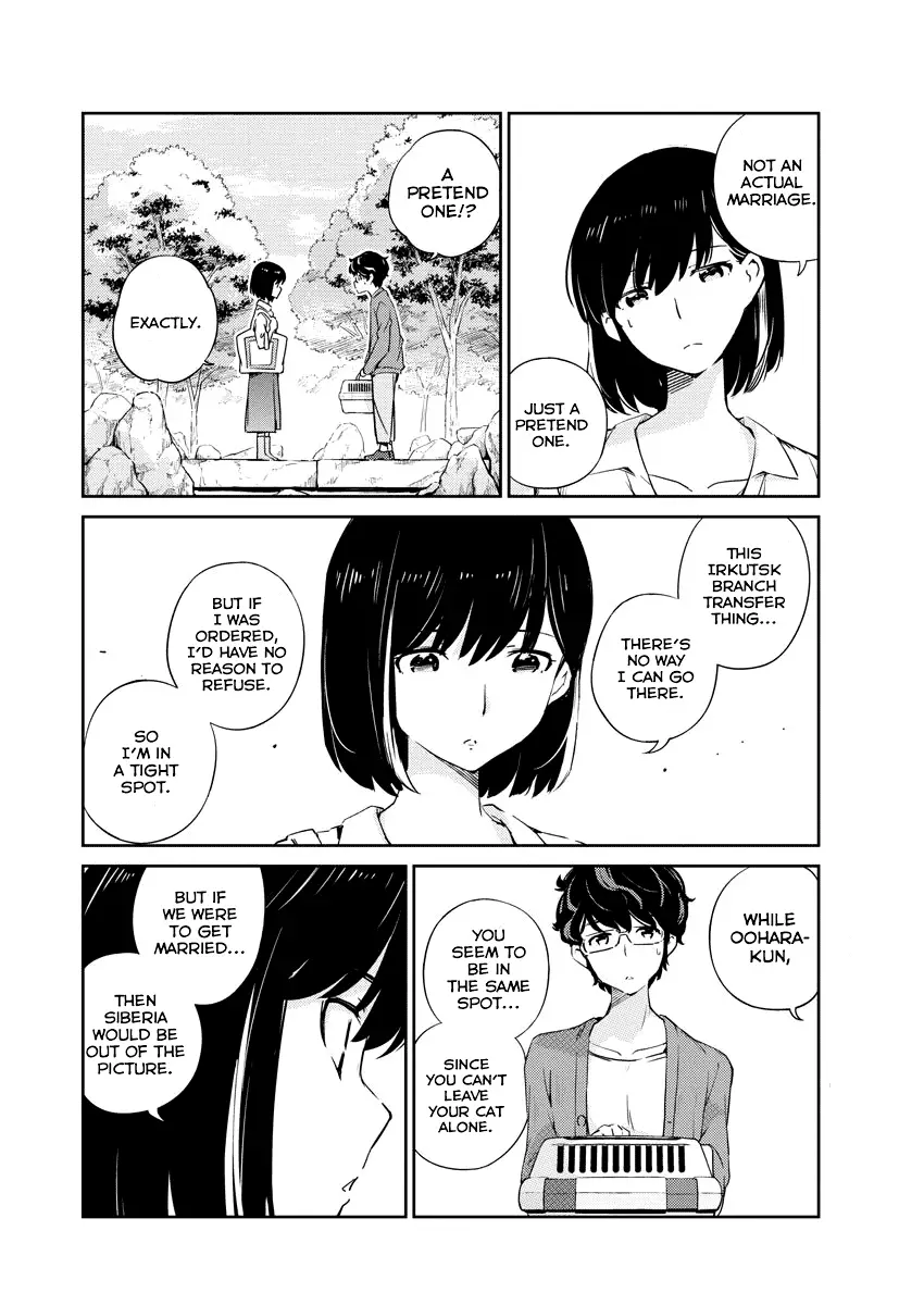 Are You Really Getting Married? - 2 page 6