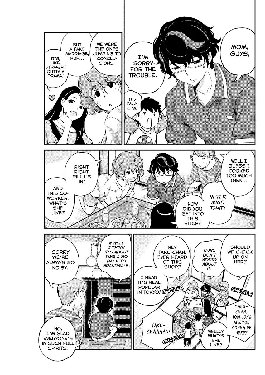 Are You Really Getting Married? - 20 page 13