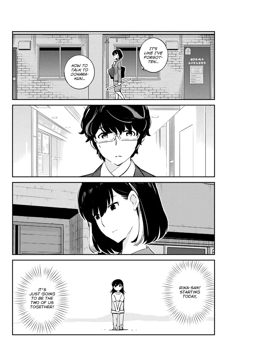 Are You Really Getting Married? - 26 page 16