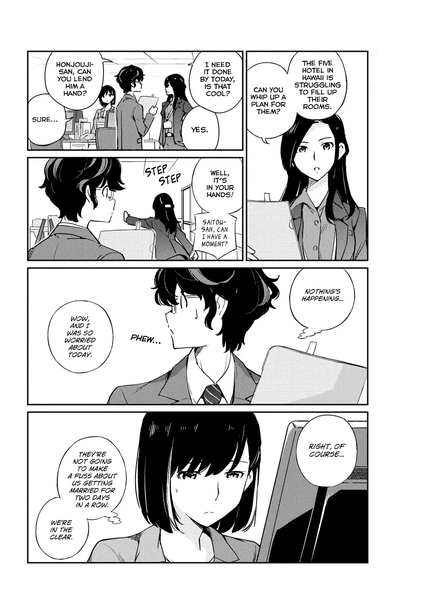 Are You Really Getting Married? - 3 page 9