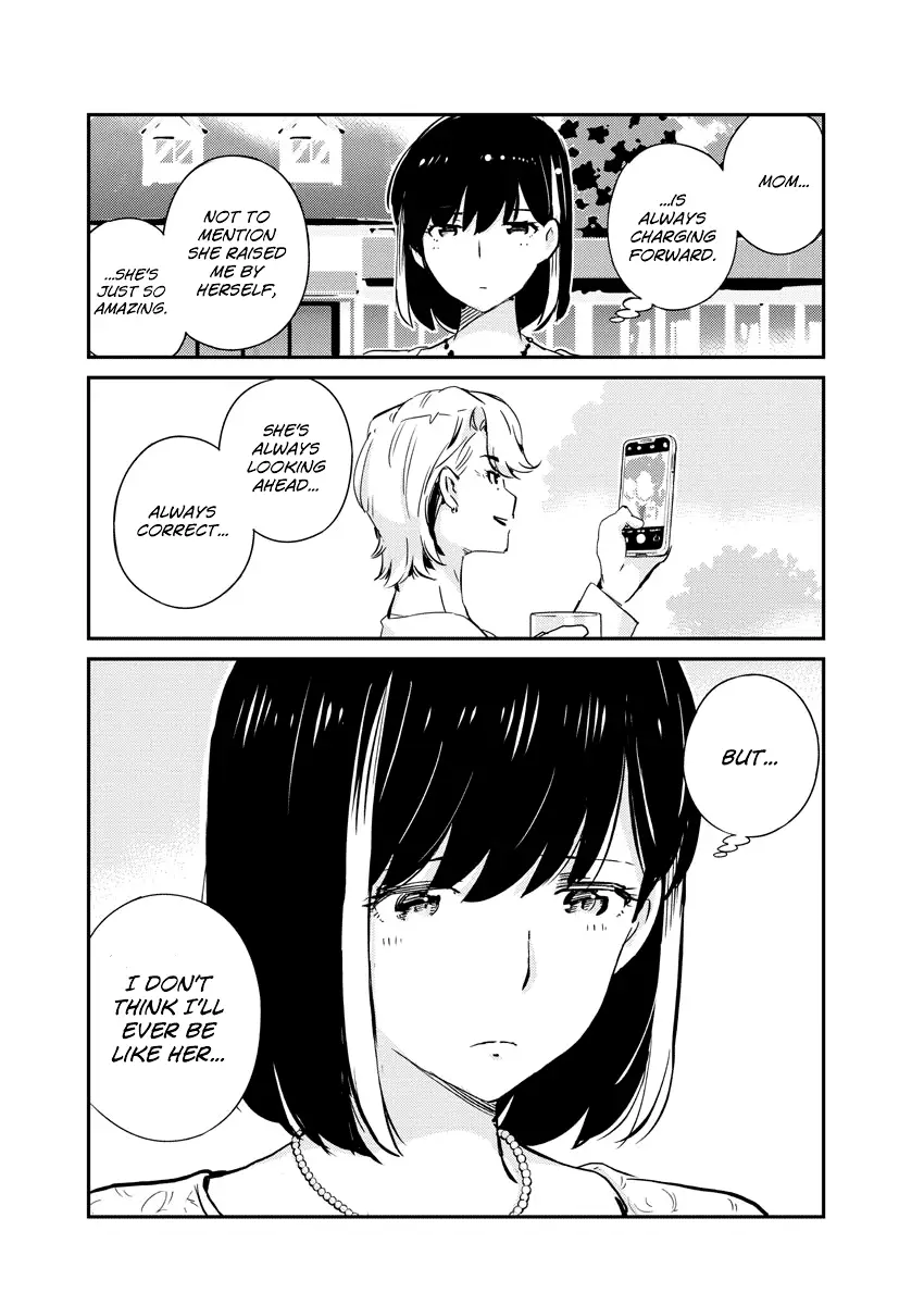 Are You Really Getting Married? - 35 page 13