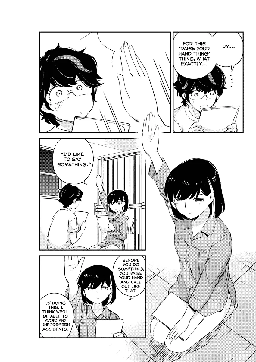 Are You Really Getting Married? - 42 page 3