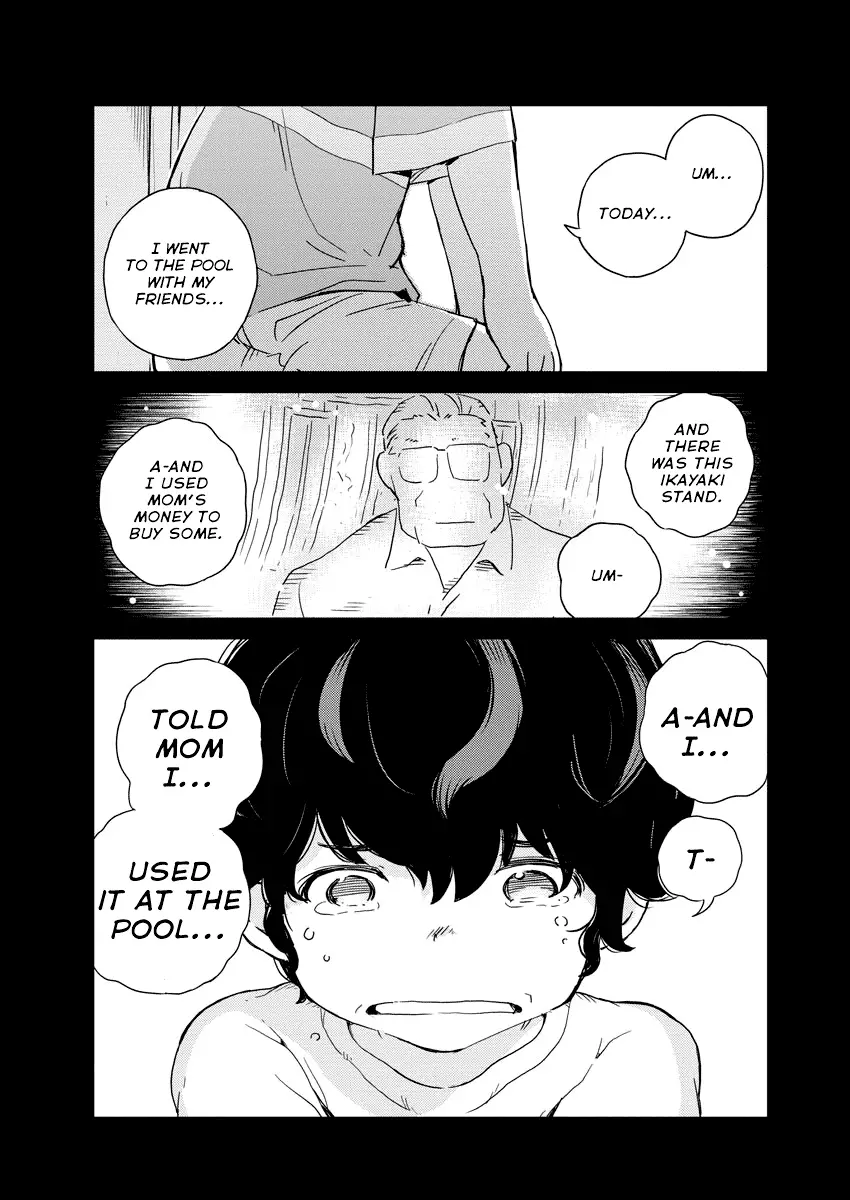Are You Really Getting Married? - 47 page 10