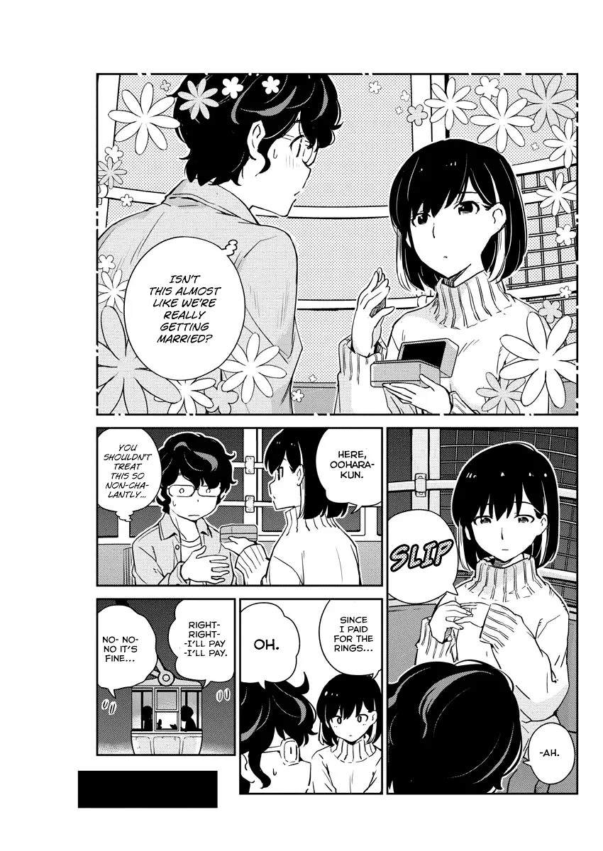 Are You Really Getting Married? - 5 page 7